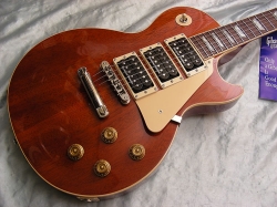 Gibson Les Paul Standard 3 Pickup 2002