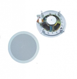 Plafonski zvučnik CSL 605